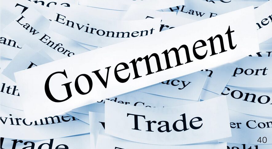 政府・自治体の災害想定と計画