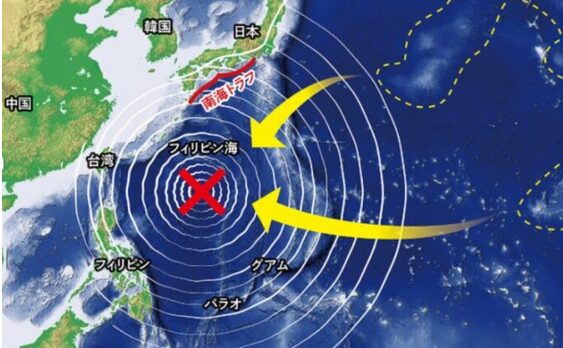 日本とフィリピンの中間あたりの海底