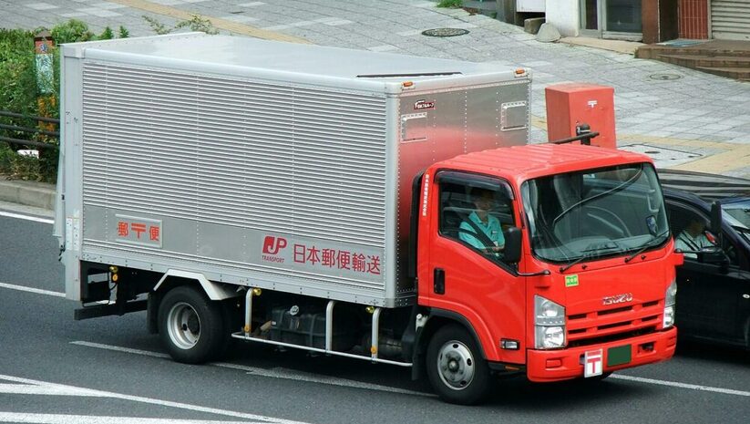 日本郵便