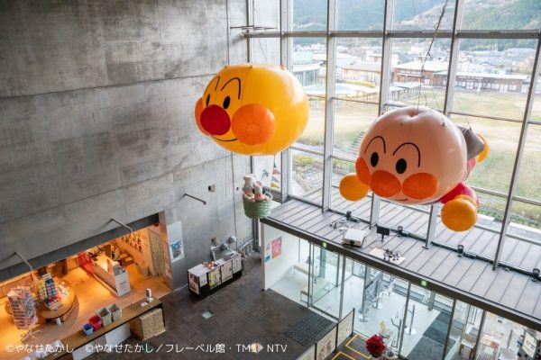 香美市立やなせたかし記念館(アンパンマンミュージアム)