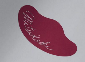 「mitsukoshi」のロゴ