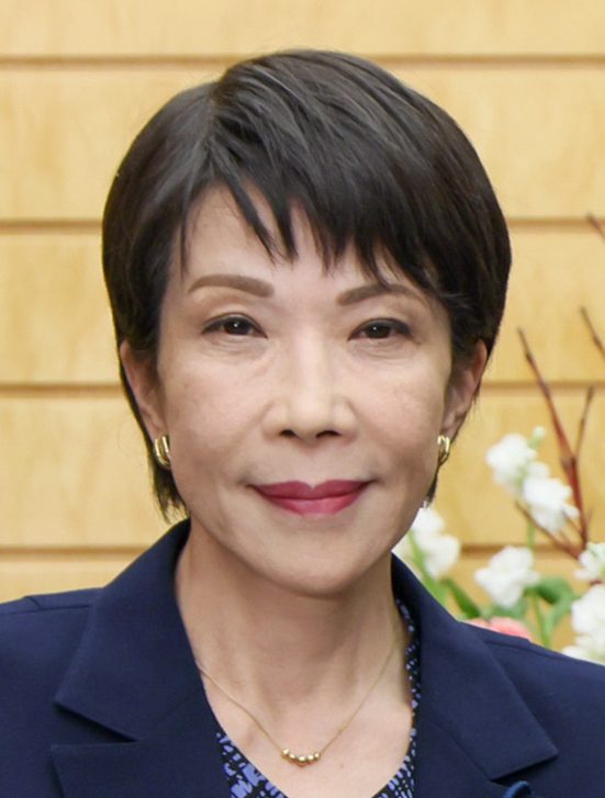 高市 早苗(