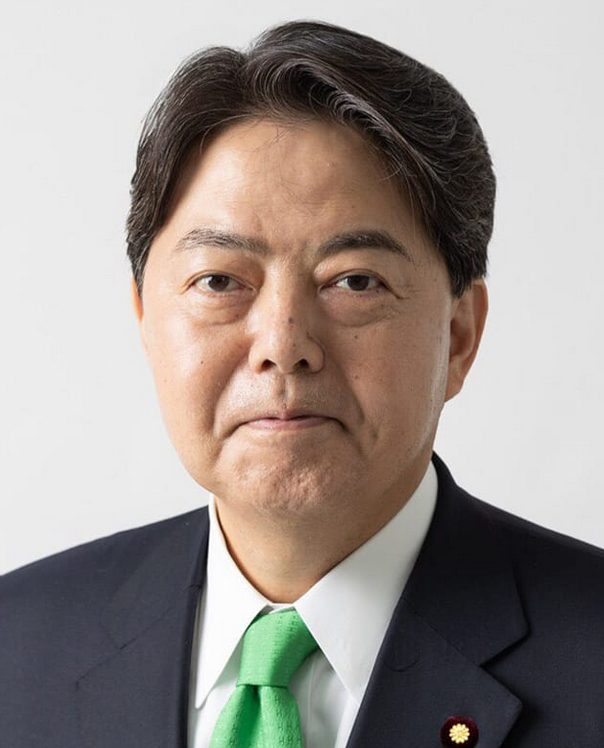 林 芳正